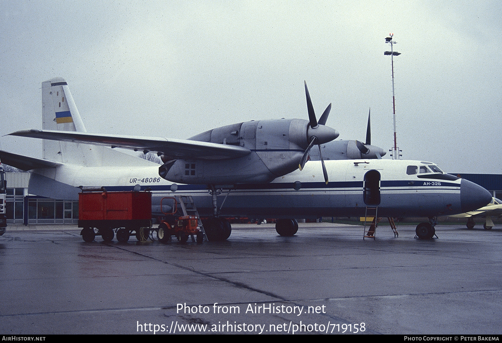 Aircraft Photo of UR-48086 | Antonov An-32B | AirHistory.net #719158