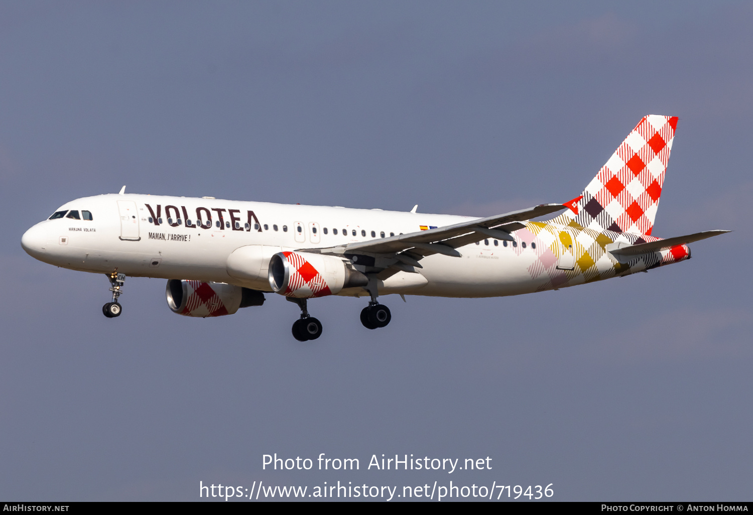 Aircraft Photo of EC-OEH | Airbus A320-214 | Volotea | AirHistory.net #719436