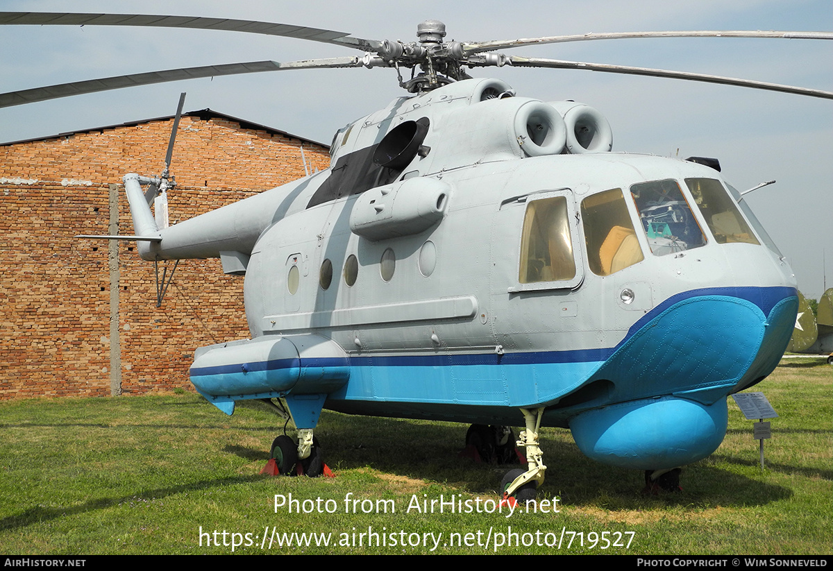 Aircraft Photo of 812 | Mil Mi-14BT | Bulgaria - Navy | AirHistory.net #719527