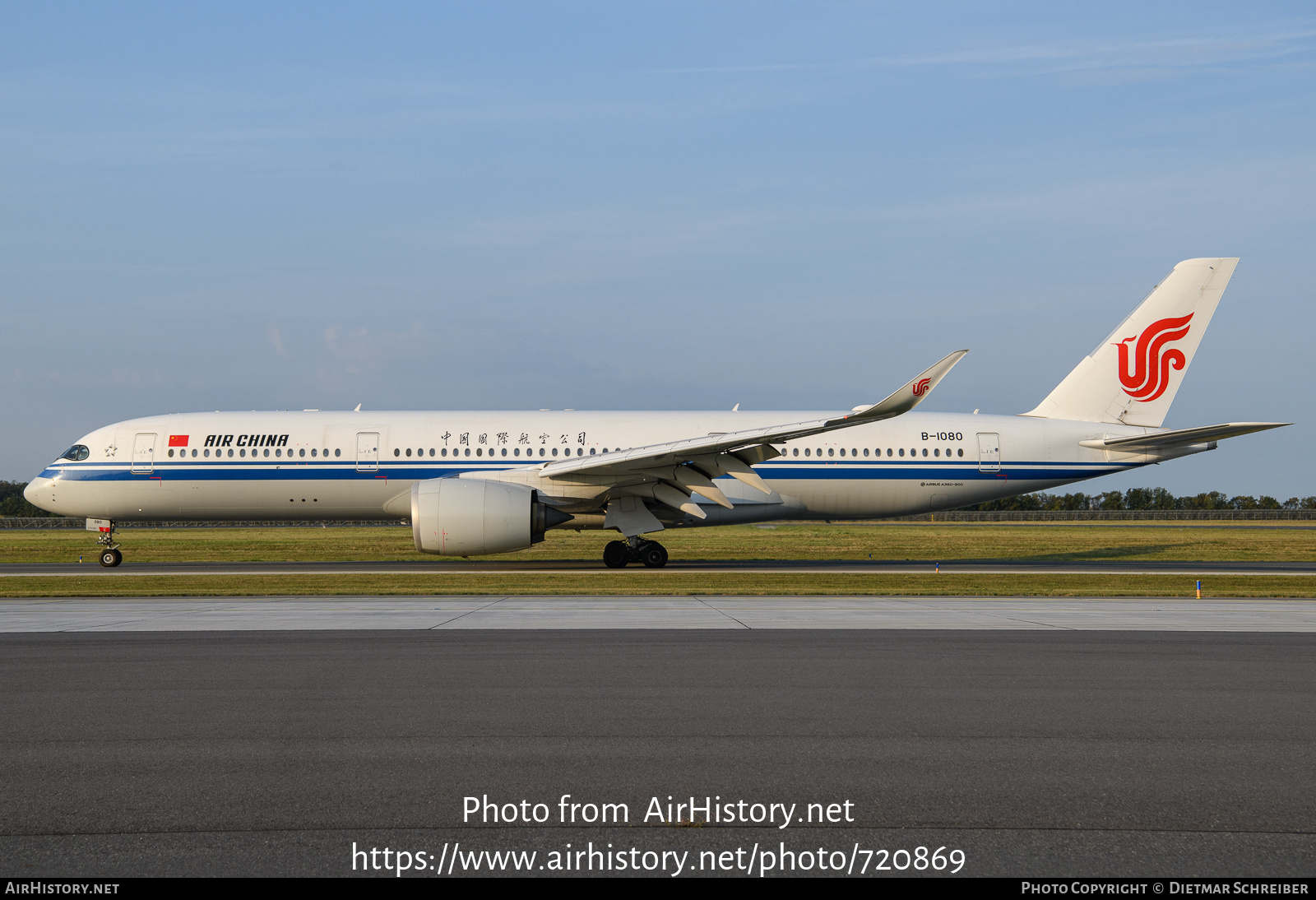 Aircraft Photo of B-1080 | Airbus A350-941 | Air China | AirHistory.net #720869