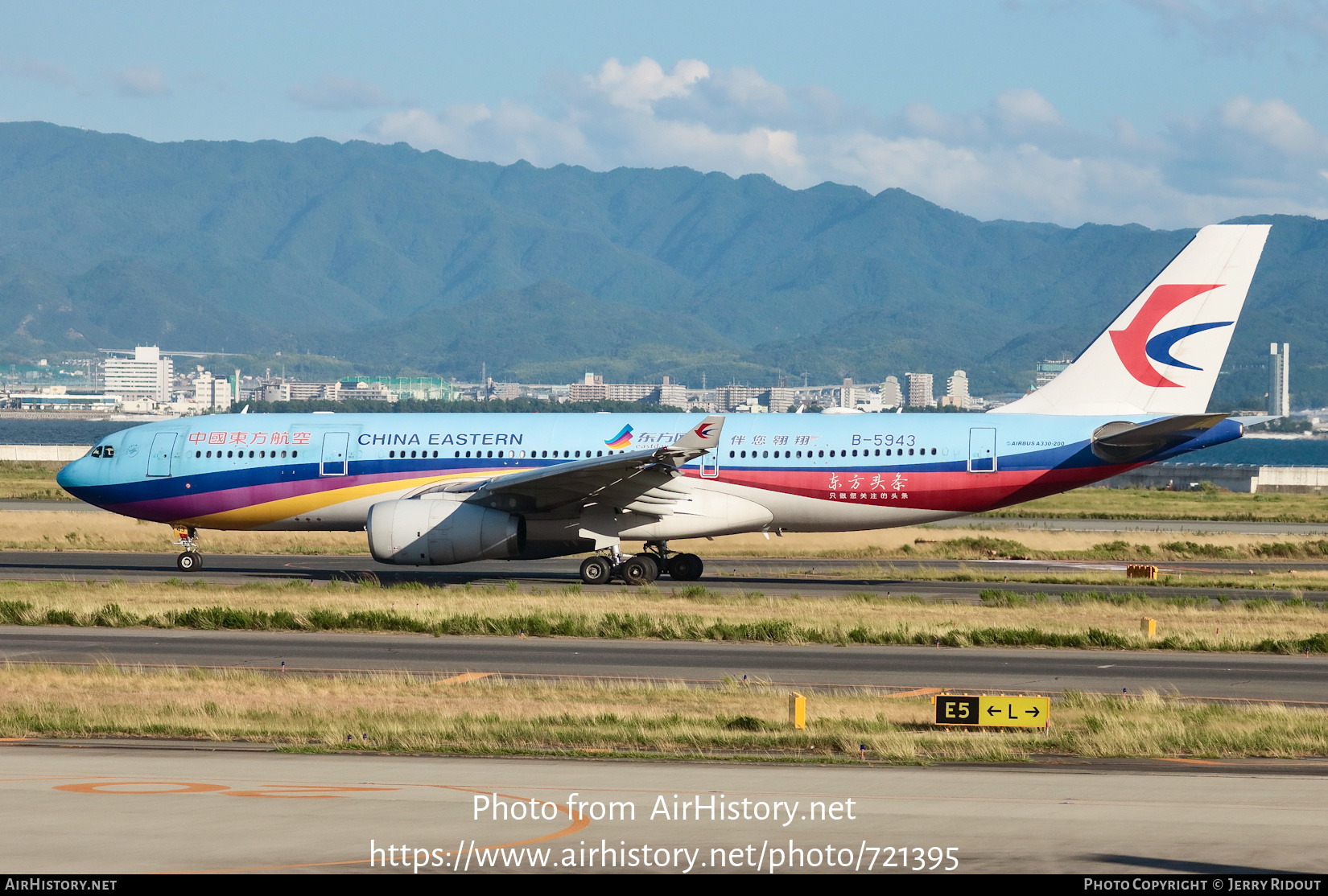 Aircraft Photo of B-5943 | Airbus A330-243 | China Eastern Airlines | AirHistory.net #721395