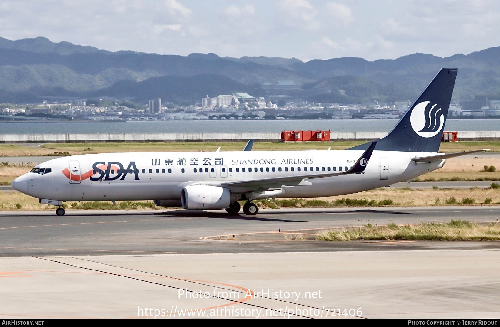 Aircraft Photo of B-7085 | Boeing 737-85N | Shandong Airlines - SDA | AirHistory.net #721406