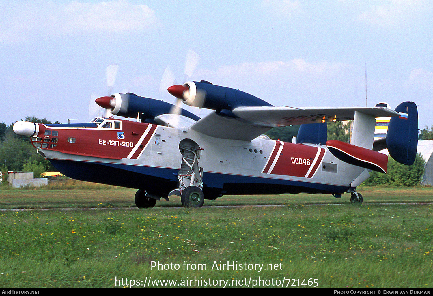 Aircraft Photo of 00046 | Beriev Be-12P-200 Chaika | TANTK Berieva | AirHistory.net #721465