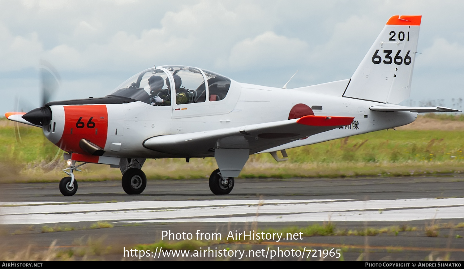 Aircraft Photo of 6366 | Fuji T-5 | Japan - Navy | AirHistory.net #721965