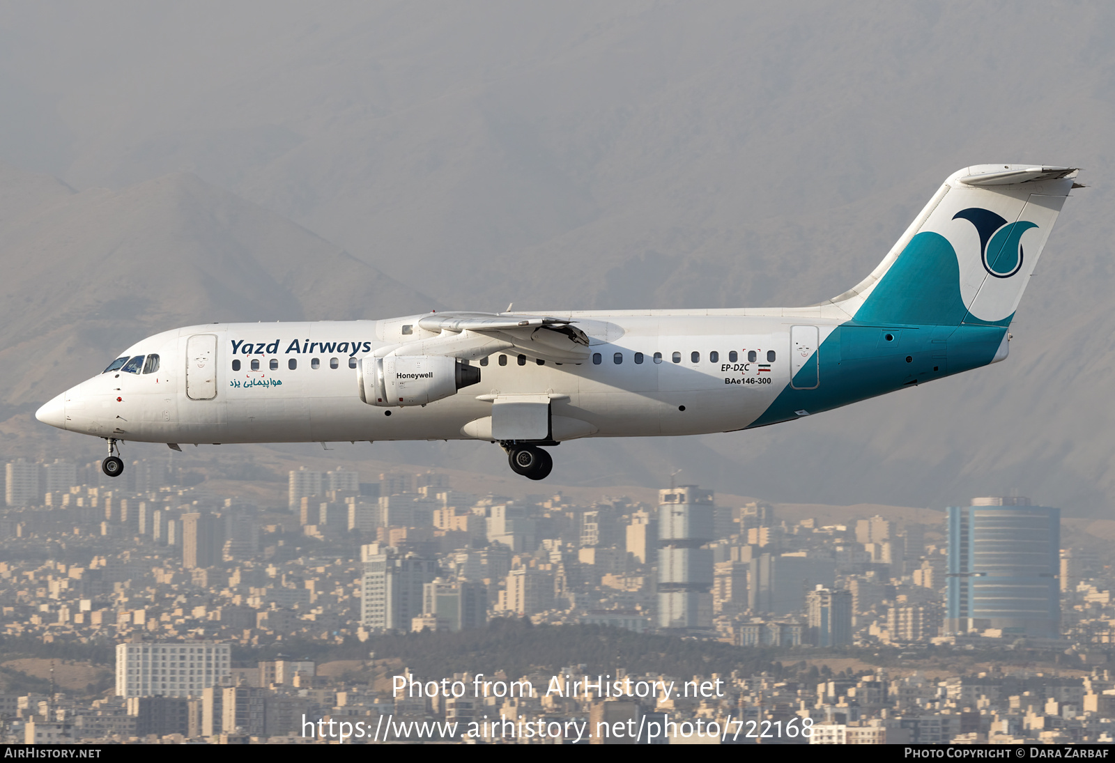 Aircraft Photo of EP-DZC | British Aerospace BAe-146-300 | Yazd Airways | AirHistory.net #722168