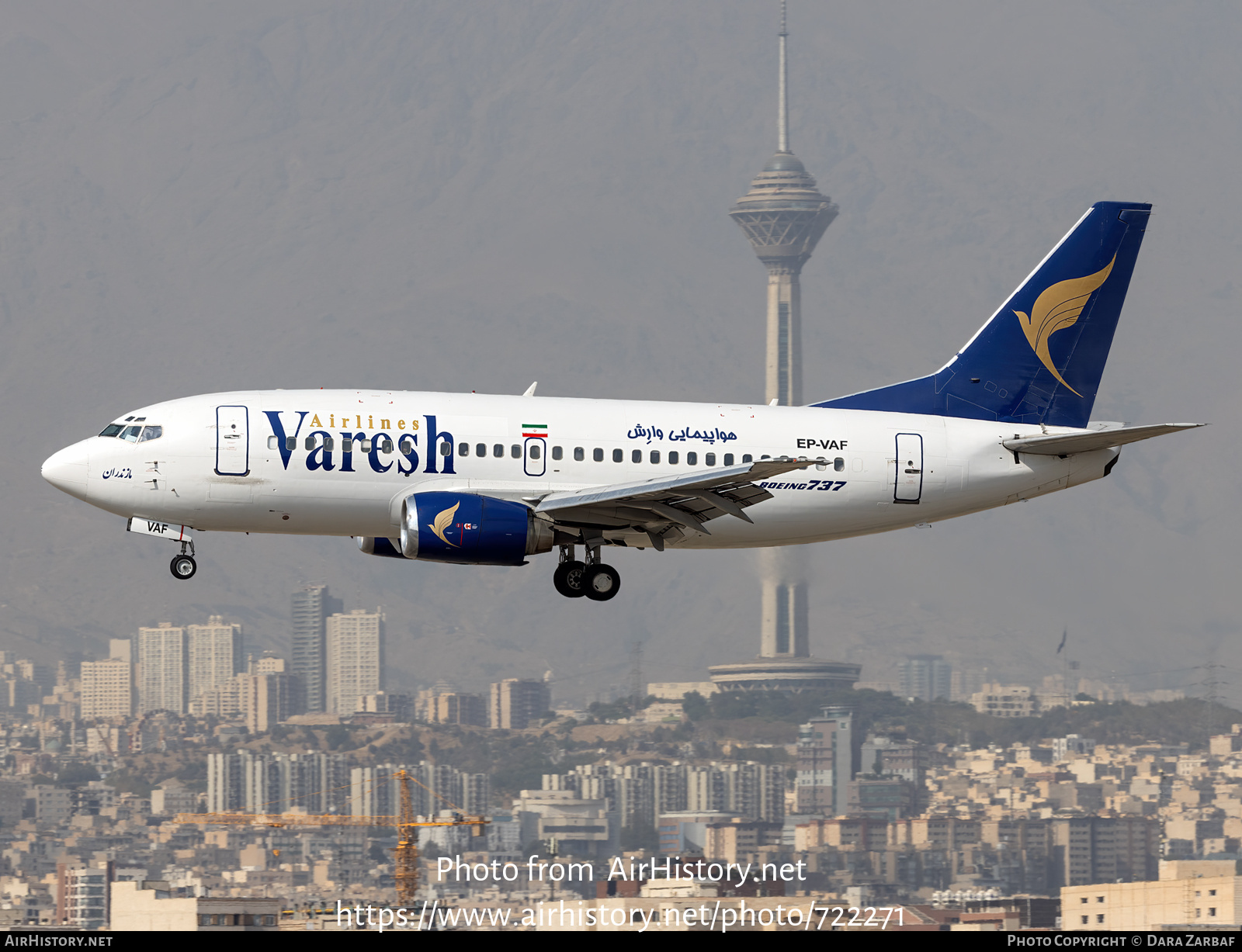 Aircraft Photo of EP-VAF | Boeing 737-5Q8 | Varesh Airlines | AirHistory.net #722271