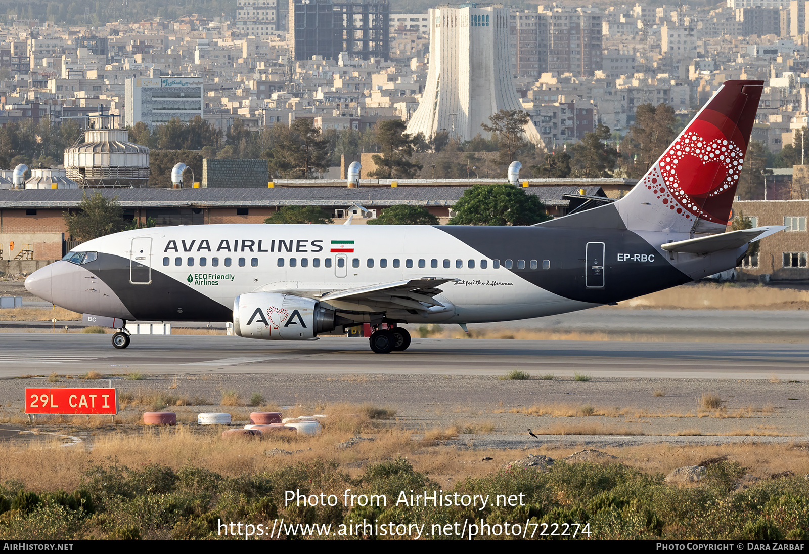 Aircraft Photo of EP-RBC | Boeing 737-524 | AVA Airlines | AirHistory.net #722274