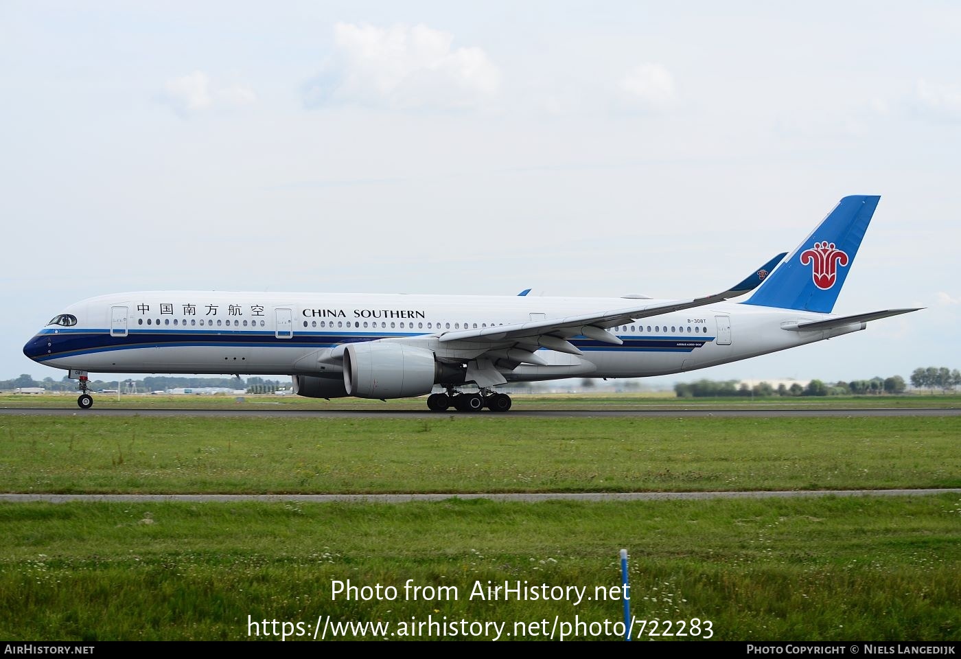 Aircraft Photo of B-308T | Airbus A350-941 | China Southern Airlines | AirHistory.net #722283