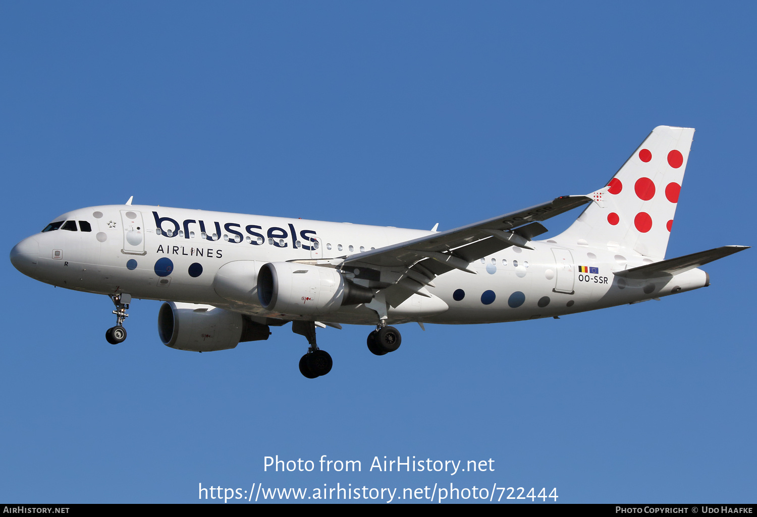 Aircraft Photo of OO-SSR | Airbus A319-112 | Brussels Airlines | AirHistory.net #722444