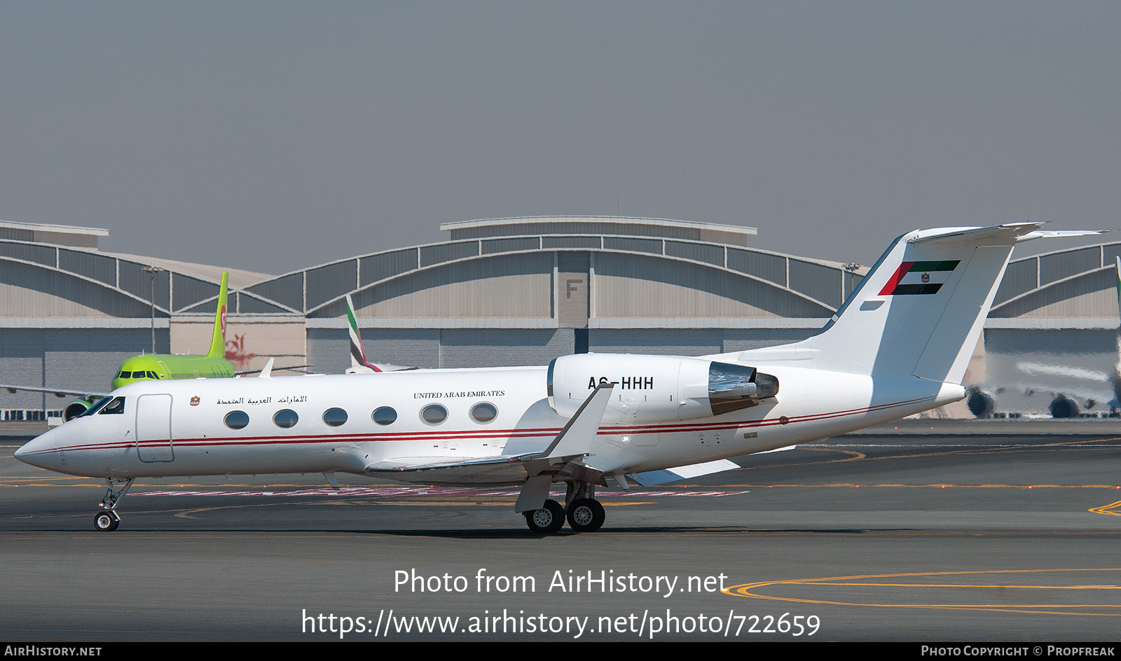 Aircraft Photo of A6-HHH | Gulfstream Aerospace G-IV Gulfstream IV | United Arab Emirates Government | AirHistory.net #722659