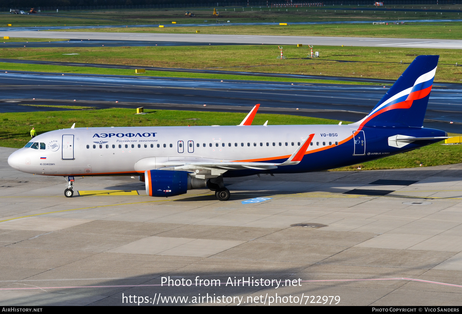 Aircraft Photo of VQ-BSG | Airbus A320-214 | Aeroflot - Russian Airlines | AirHistory.net #722979