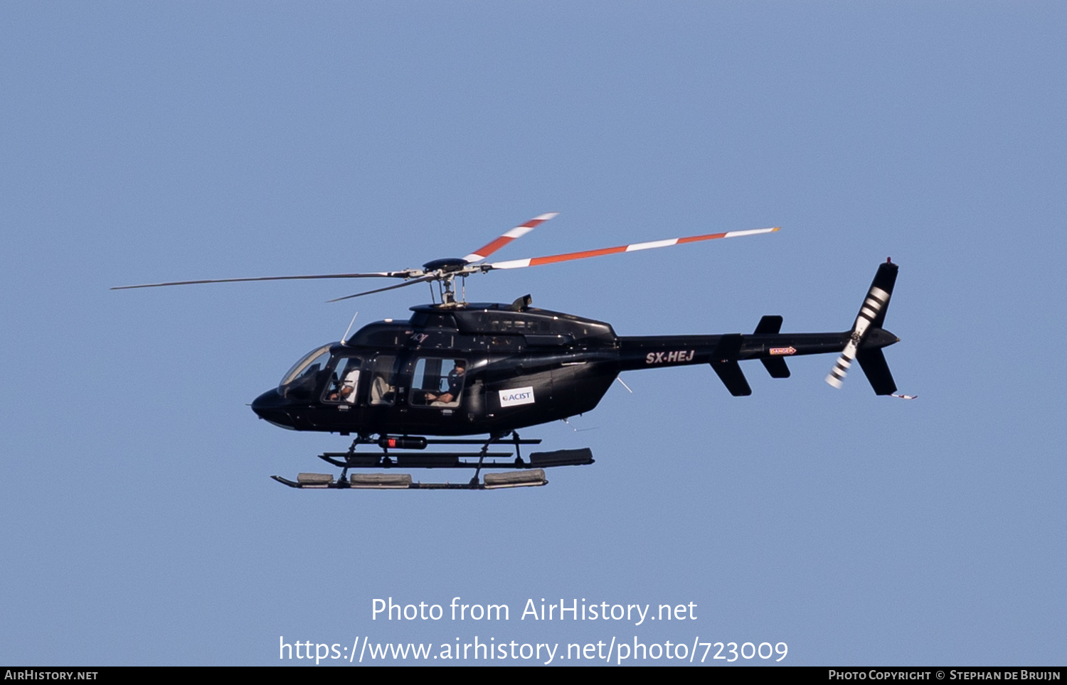 Aircraft Photo of SX-HEJ | Bell 407 | AirHistory.net #723009