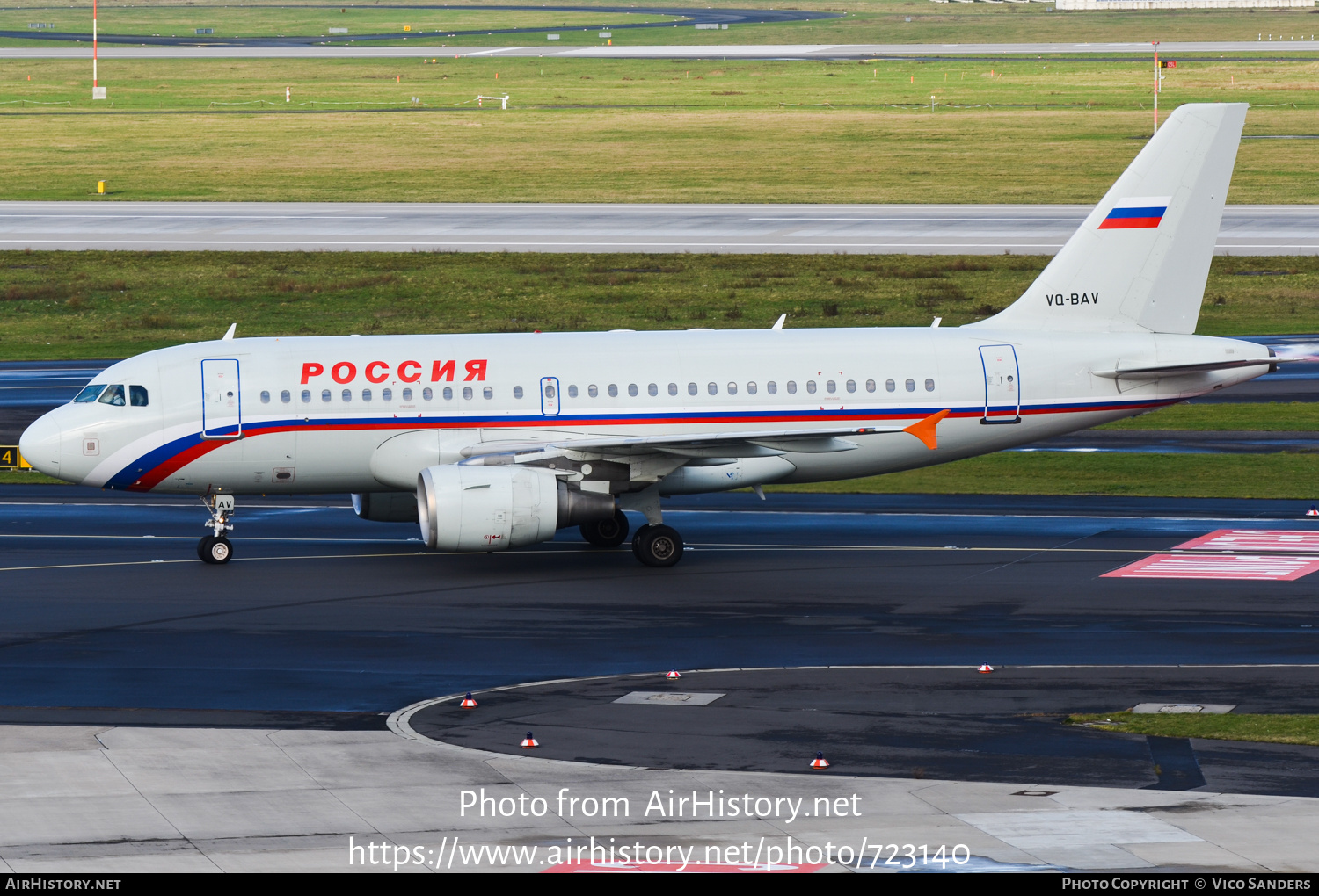 Aircraft Photo of VQ-BAV | Airbus A319-111 | Rossiya - Russian Airlines | AirHistory.net #723140