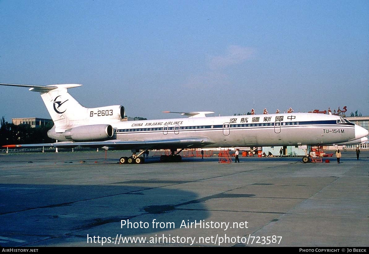 Aircraft Photo of B-2603 | Tupolev Tu-154M | China Xinjiang Airlines | AirHistory.net #723587