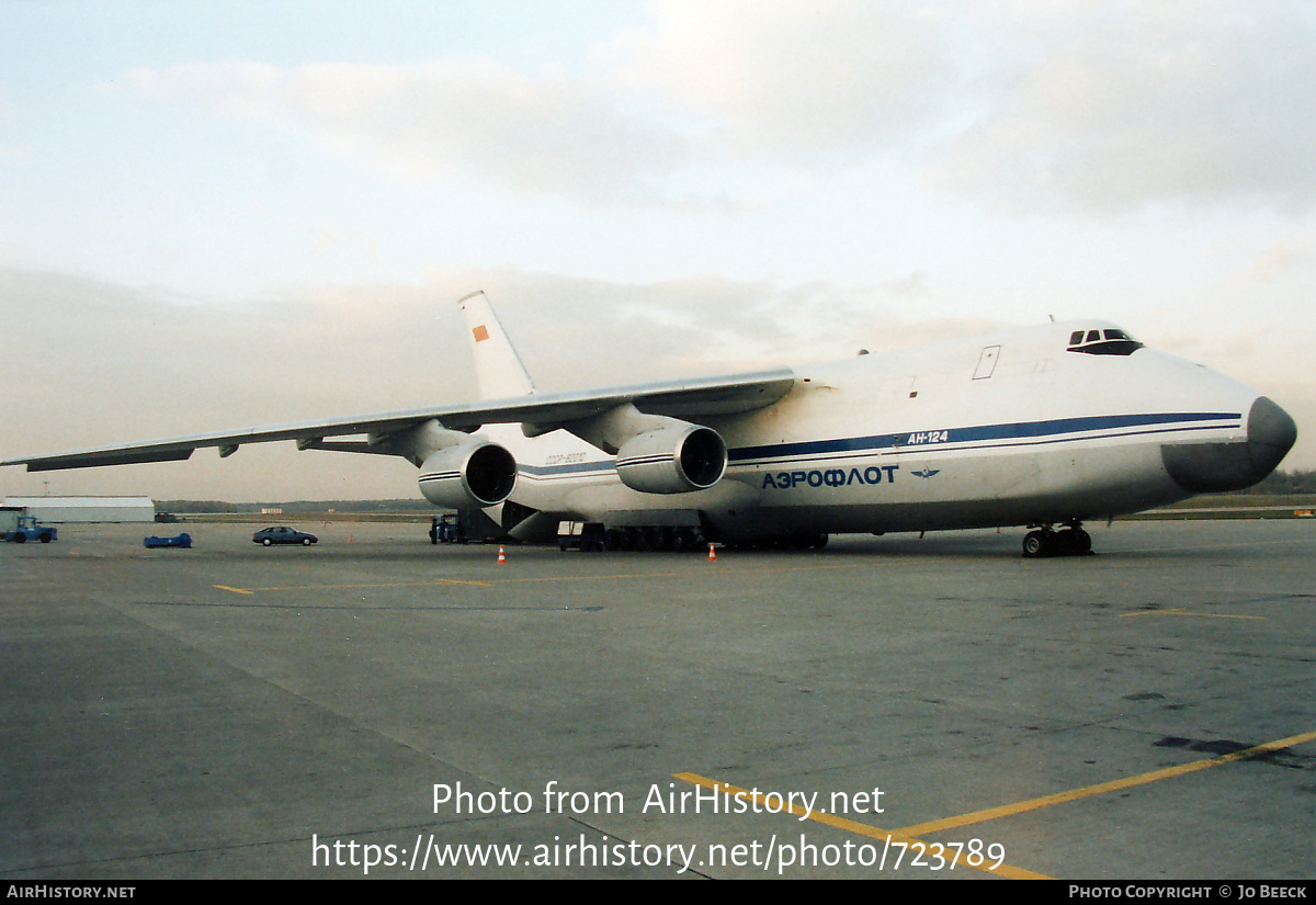 Aircraft Photo of CCCP-82010 | Antonov An-124-100 Ruslan | Aeroflot | AirHistory.net #723789