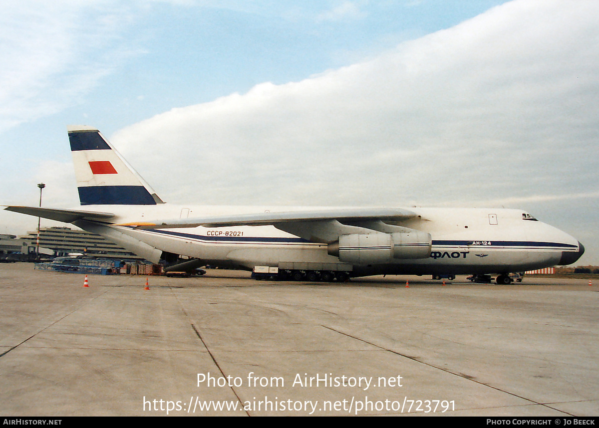 Aircraft Photo of CCCP-82021 | Antonov An-124-100 Ruslan | Aeroflot | AirHistory.net #723791