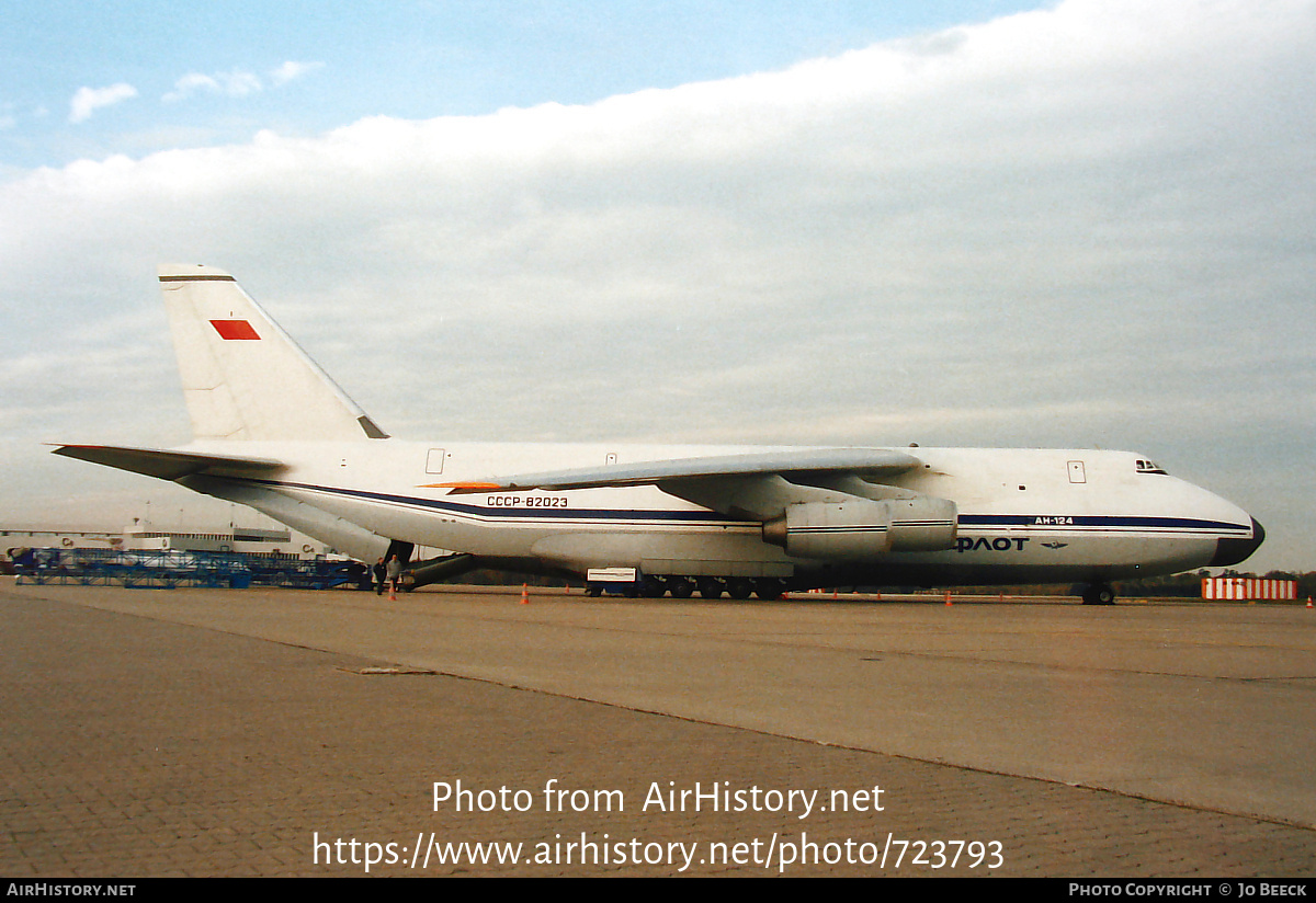 Aircraft Photo of CCCP-82023 | Antonov An-124-100 Ruslan | Aeroflot | AirHistory.net #723793