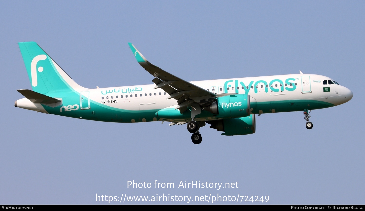 Aircraft Photo of HZ-NS49 | Airbus A320-251N | Flynas | AirHistory.net #724249