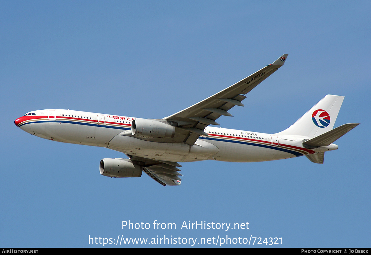 Aircraft Photo of B-5926 | Airbus A330-243 | China Eastern Airlines | AirHistory.net #724321