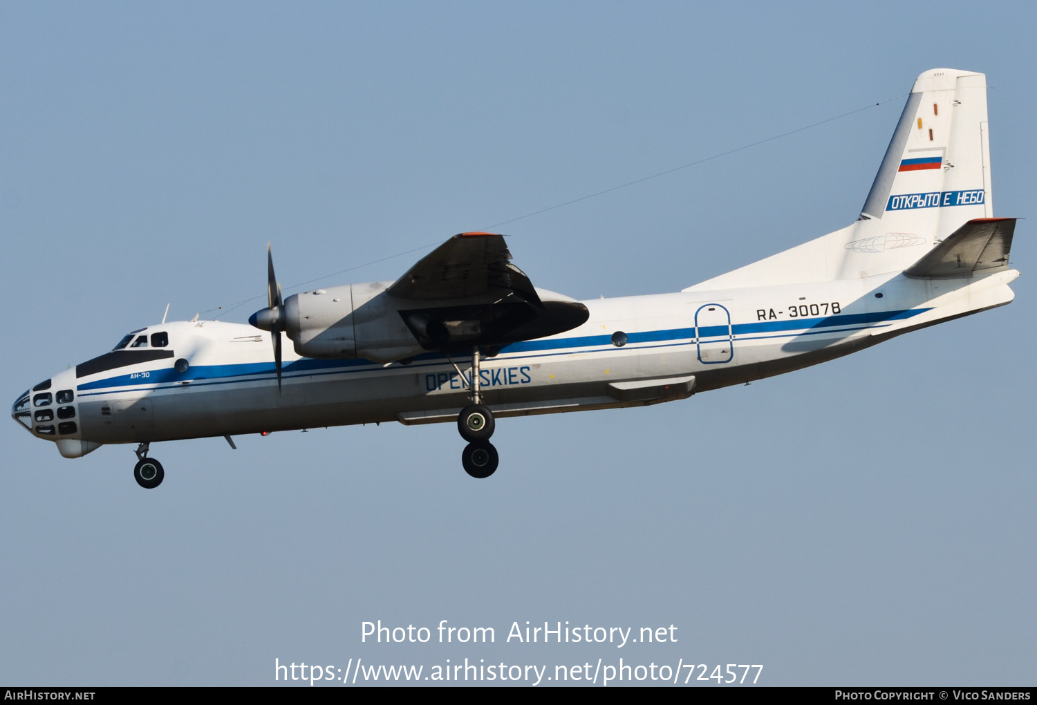 Aircraft Photo of RA-30078 | Antonov An-30B | Russia - Air Force | AirHistory.net #724577