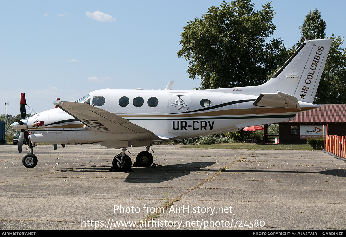 Aircraft Photo of UR-CRV | Beech C90B King Air | Air Columbus | AirHistory.net #724580