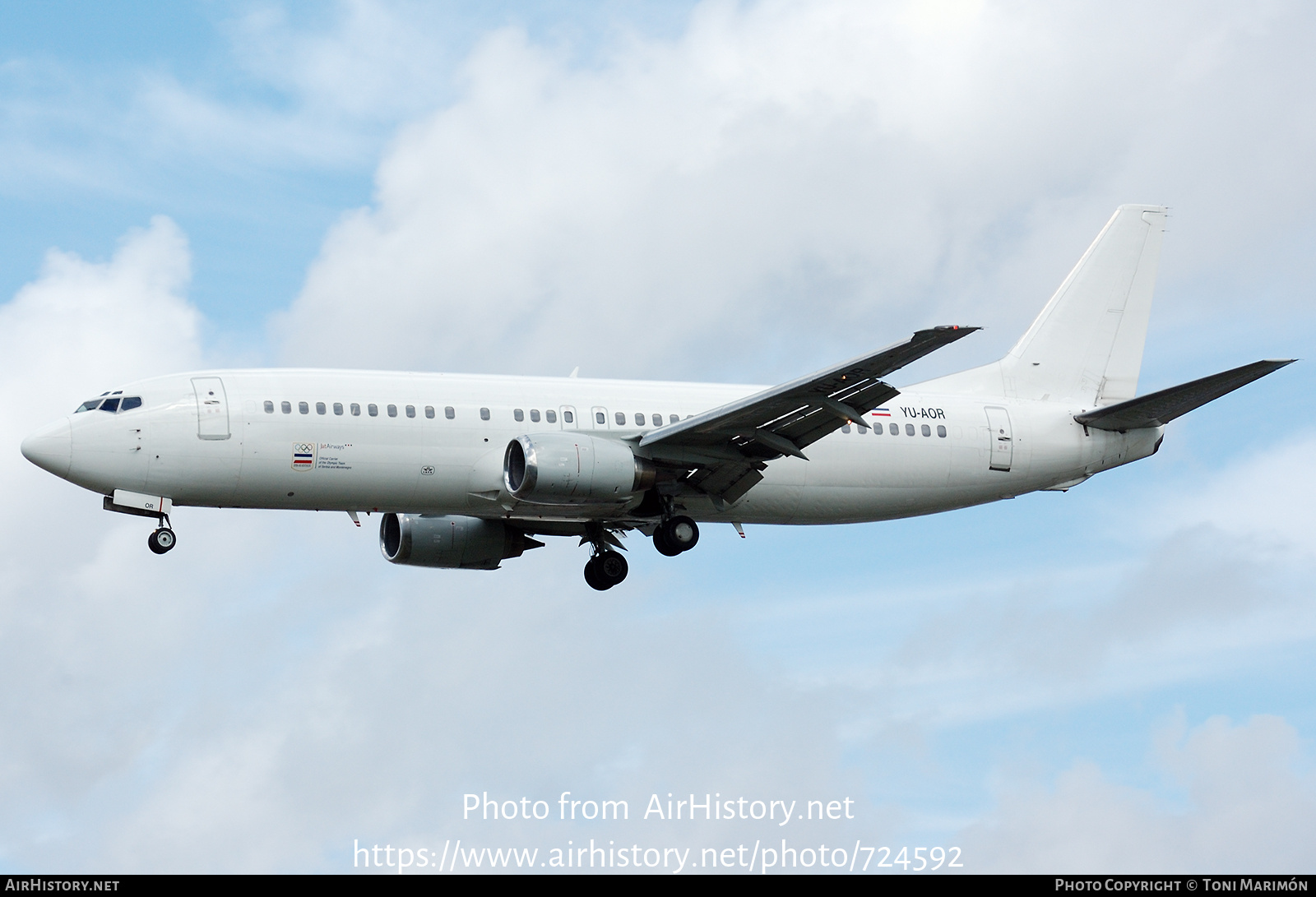 Aircraft Photo of YU-AOR | Boeing 737-4B7 | Jat Airways | AirHistory.net #724592