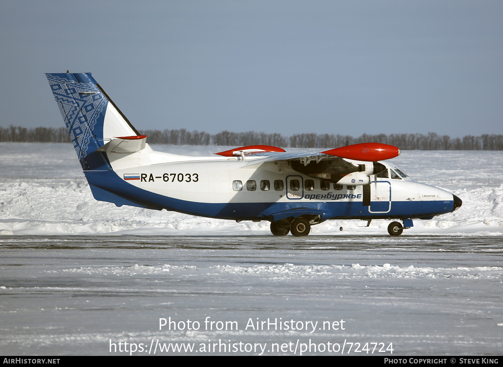 Aircraft Photo of RA-67033 | Let L-410UVP-E20A Turbolet | Orenburzhye | AirHistory.net #724724