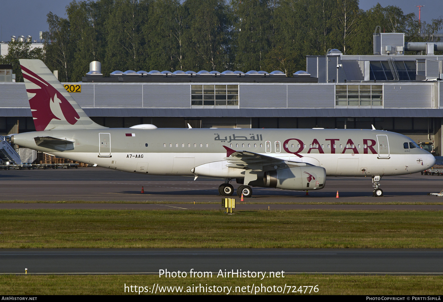 Aircraft Photo of A7-AAG | Airbus A320-232 | Qatar Amiri Flight | AirHistory.net #724776