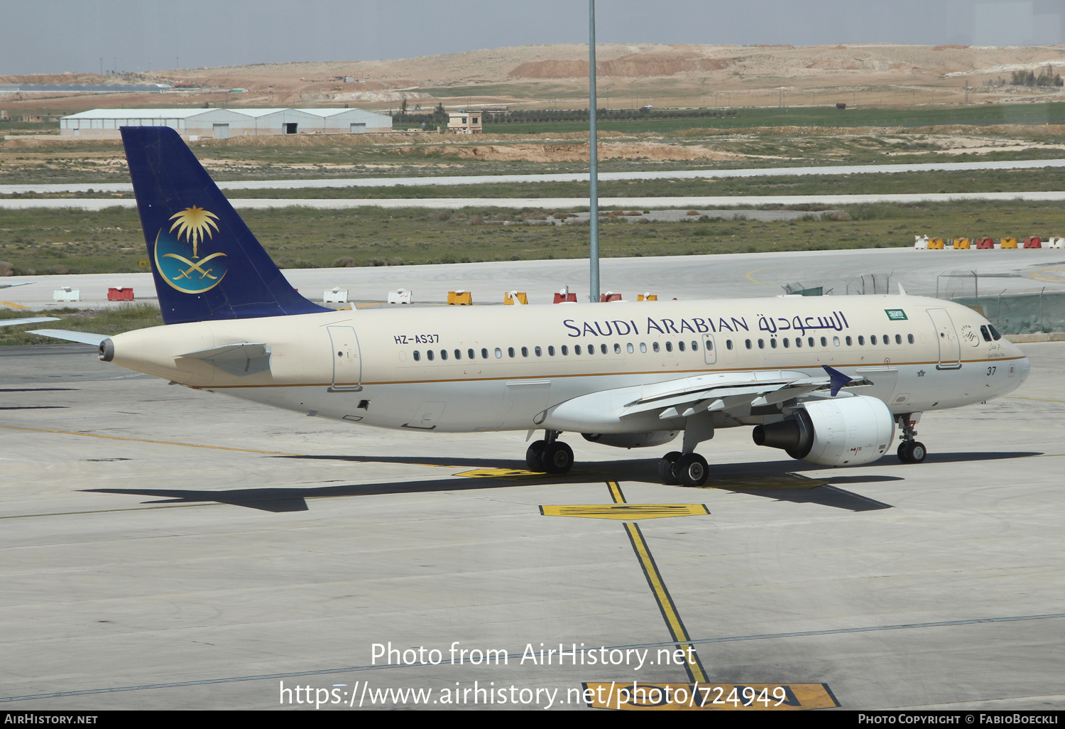 Aircraft Photo of HZ-AS37 | Airbus A320-214 | Saudi Arabian Airlines | AirHistory.net #724949