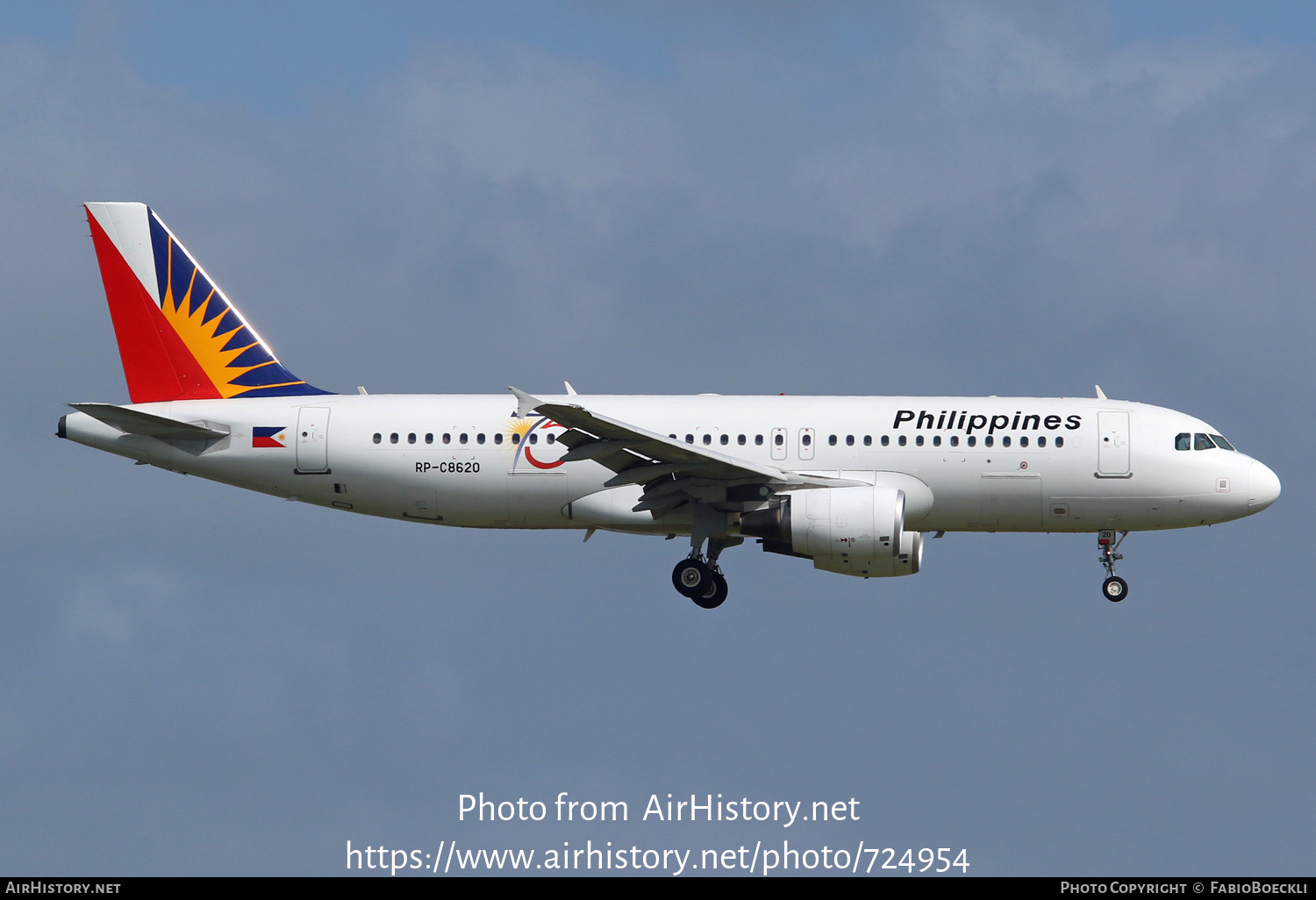 Aircraft Photo of RP-C8620 | Airbus A320-214 | Philippine Airlines | AirHistory.net #724954