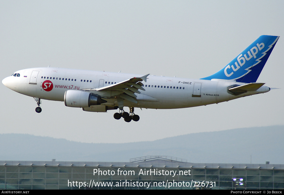 Aircraft Photo of F-OHCZ | Airbus A310-304 | S7 Airlines | AirHistory.net #726731