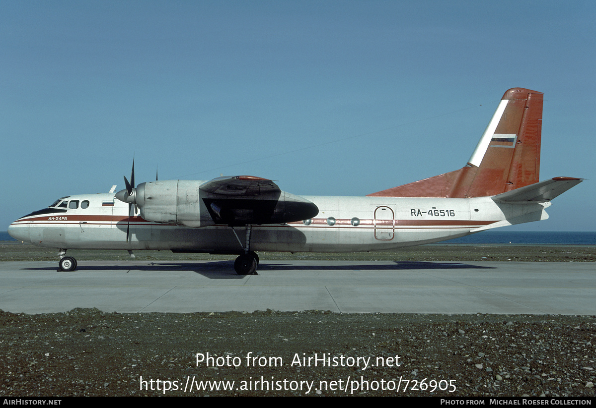 Aircraft Photo of RA-46516 | Antonov An-24RV | AirHistory.net #726905