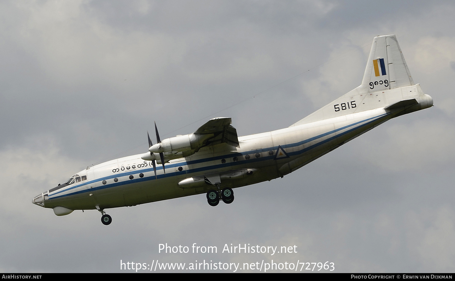 Aircraft Photo of 5815 | Shaanxi Y8D | Myanmar - Air Force | AirHistory.net #727963