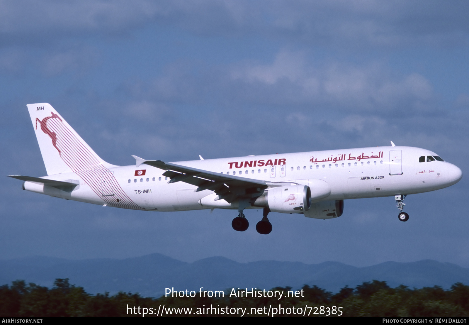 Aircraft Photo of TS-IMH | Airbus A320-211 | Tunisair | AirHistory.net #728385