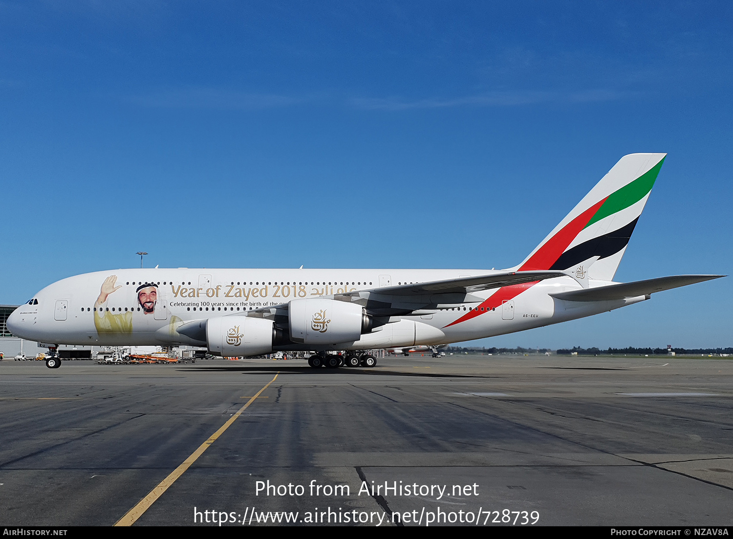 Aircraft Photo of A6-EEU | Airbus A380-861 | Emirates | AirHistory.net #728739