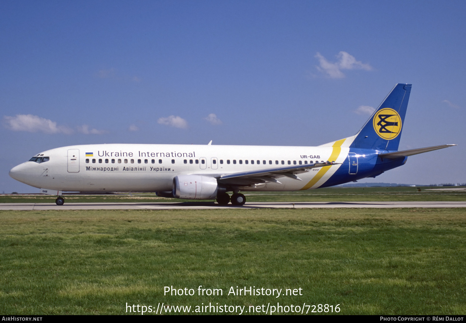 Aircraft Photo of UR-GAB | Boeing 737-4Y0 | Ukraine International Airlines | AirHistory.net #728816