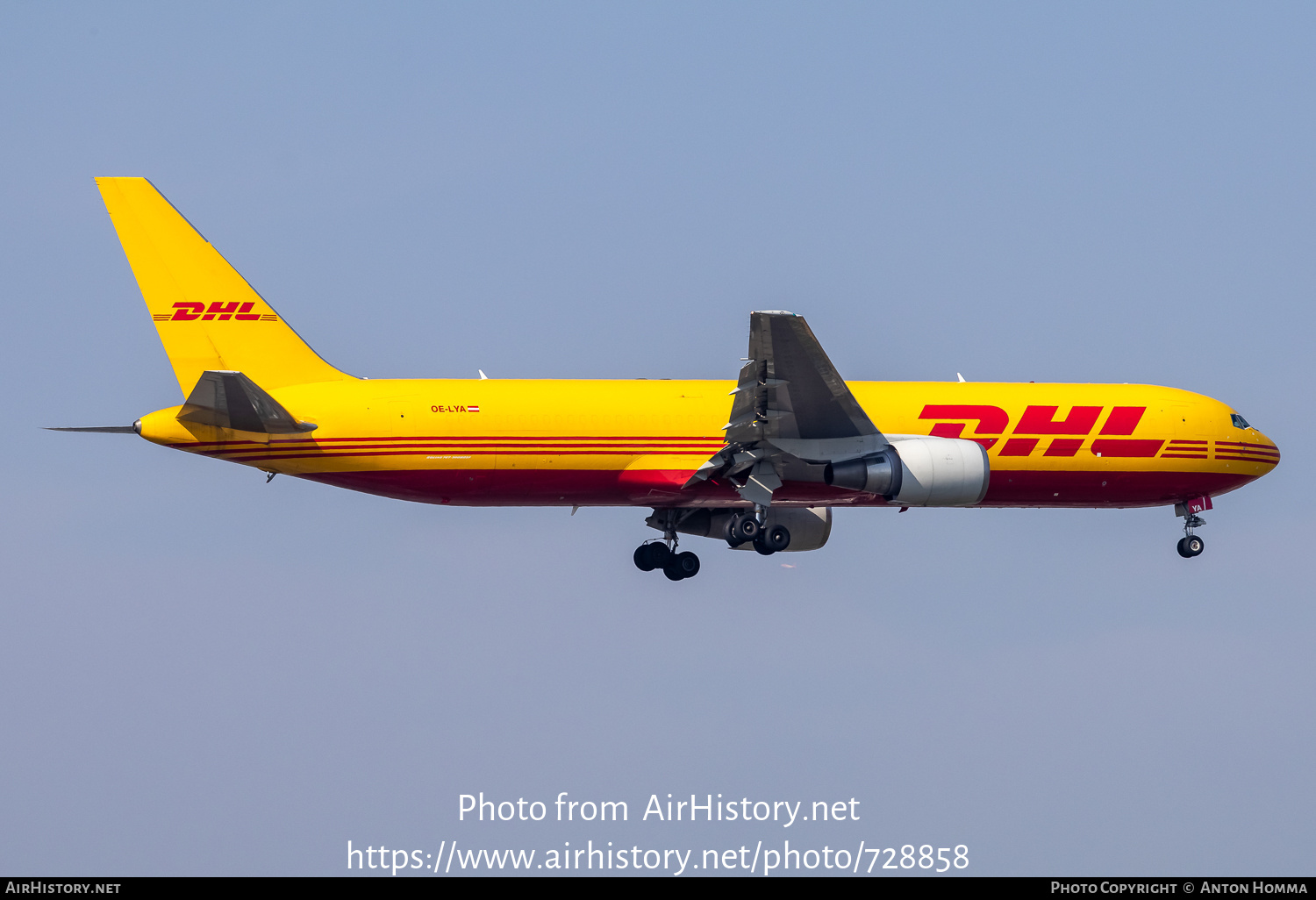 Aircraft Photo of OE-LYA | Boeing 767-3Q8/ER(BDSF) | DHL International | AirHistory.net #728858