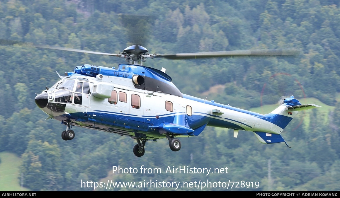 Aircraft Photo of YU-VIP | Airbus Helicopters H-215 | AirHistory.net #728919