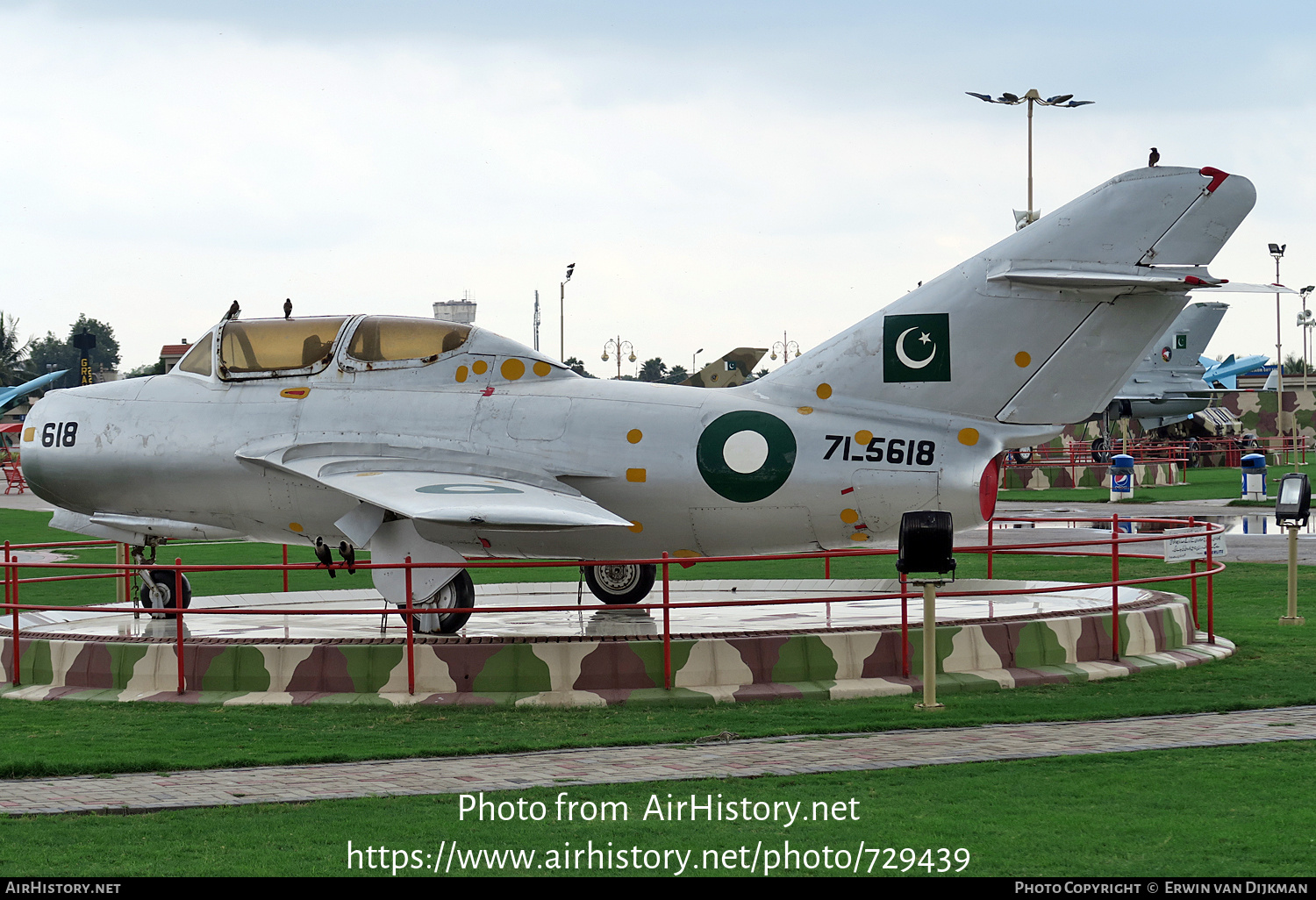 Aircraft Photo of 71-5618 | Mikoyan-Gurevich MiG-15UTI | Pakistan - Air Force | AirHistory.net #729439