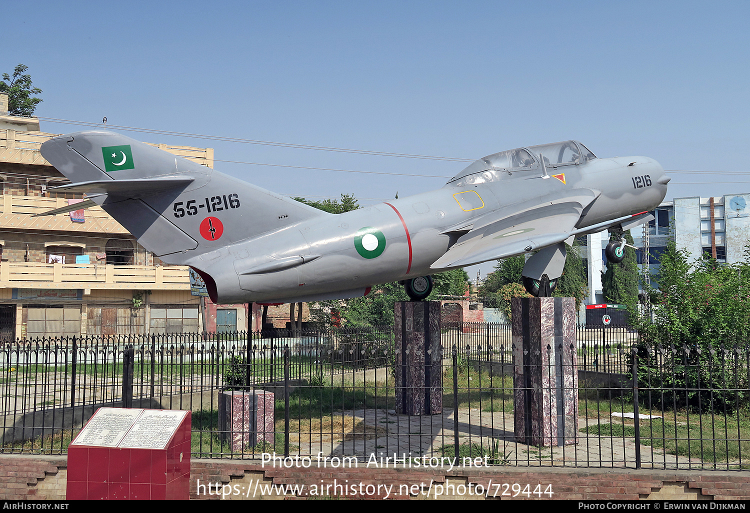 Aircraft Photo of 55-1216 / 1216 | Shenyang FT-5 | Pakistan - Air Force | AirHistory.net #729444