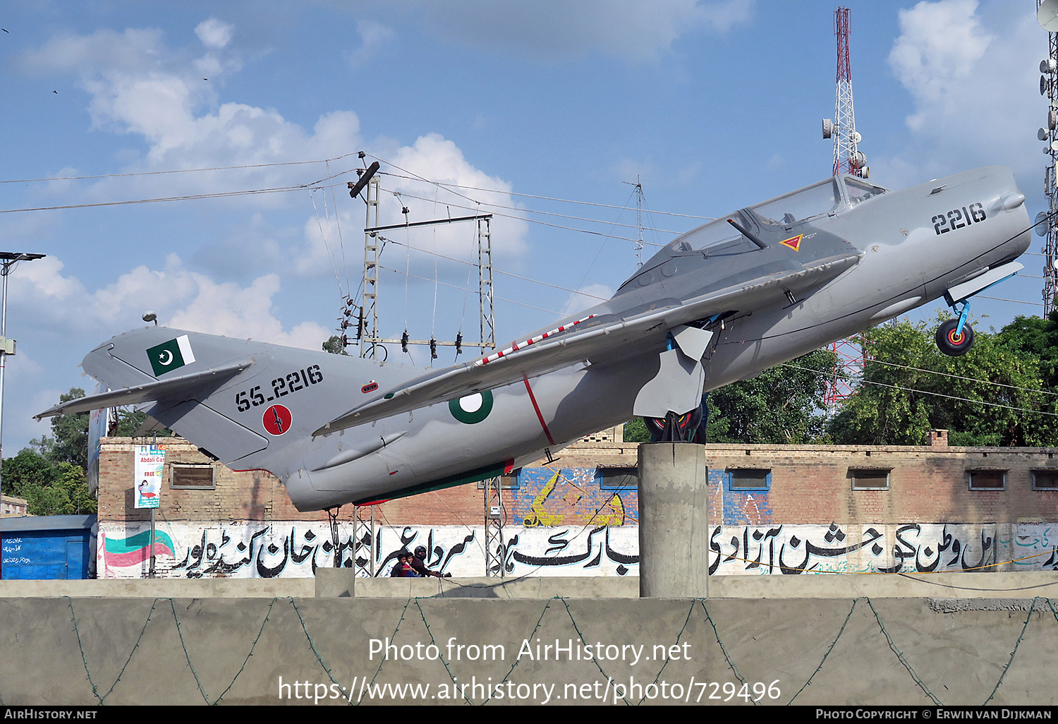 Aircraft Photo of 55-2216 | Shenyang FT-5 | Pakistan - Air Force | AirHistory.net #729496