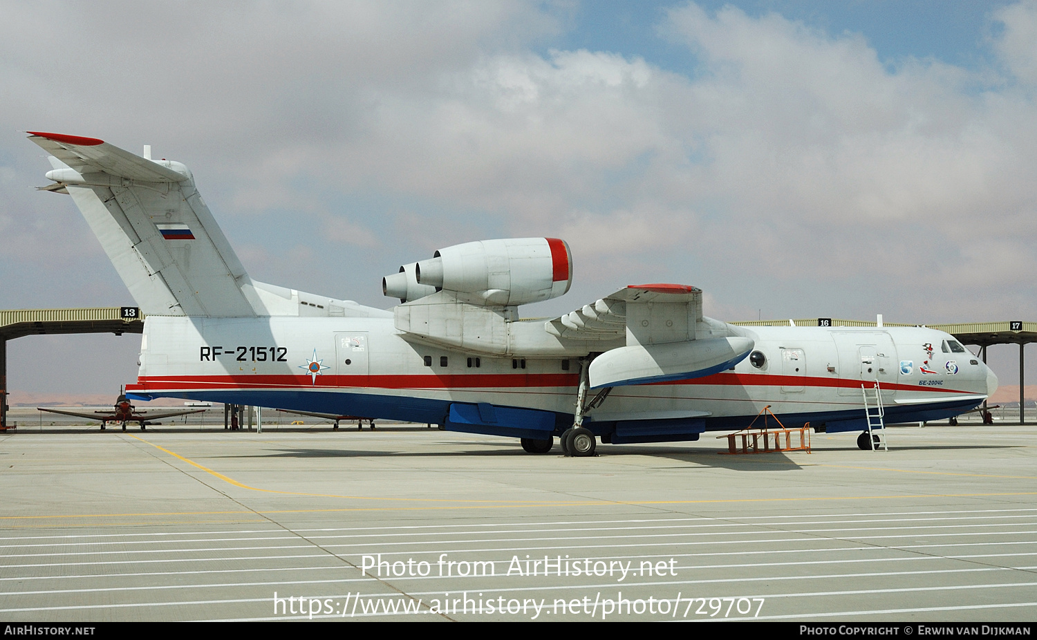 Aircraft Photo of RF-21512 | Beriev Be-200ChS | MChS Rossii - Russia Ministry for Emergency Situations | AirHistory.net #729707