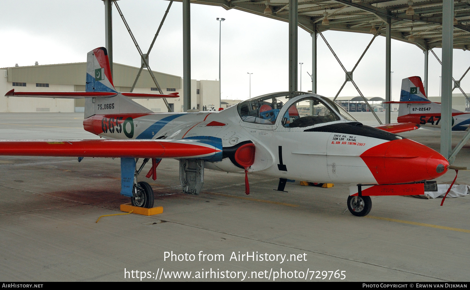 Aircraft Photo of 75-0665 | Cessna T-37C Tweety Bird | Pakistan - Air Force | AirHistory.net #729765