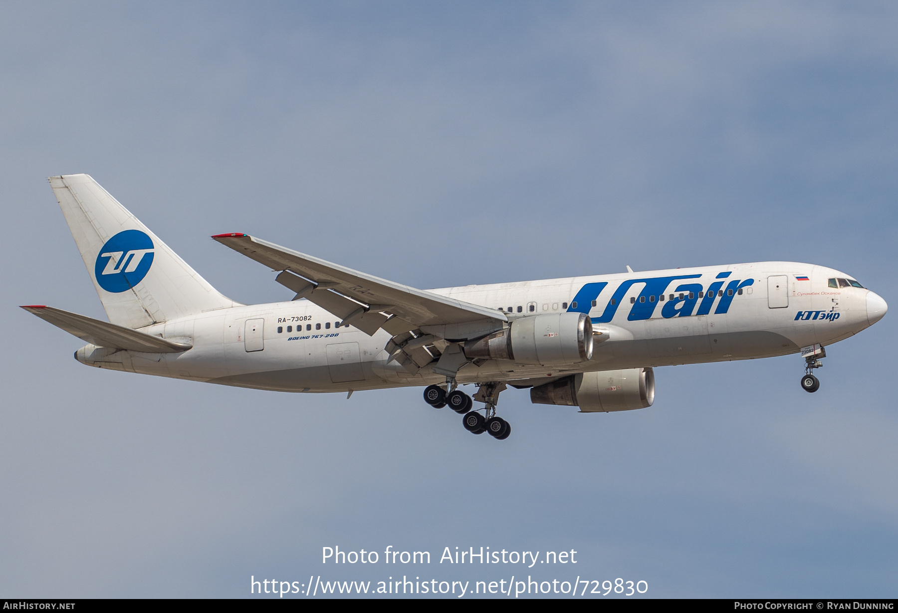 Aircraft Photo of RA-73082 | Boeing 767-224/ER | UTair | AirHistory.net #729830