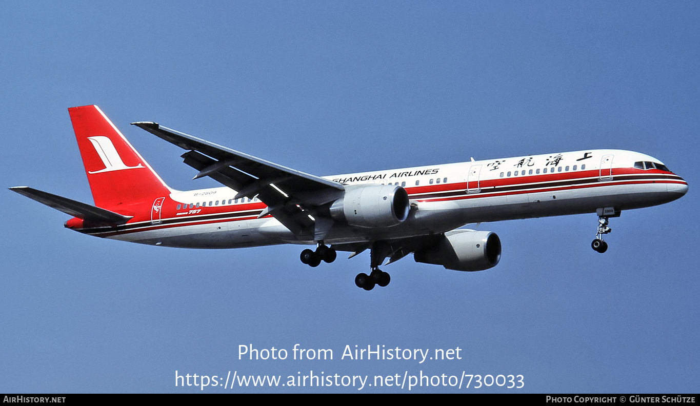 Aircraft Photo of B-2809 | Boeing 757-26D | Shanghai Airlines | AirHistory.net #730033