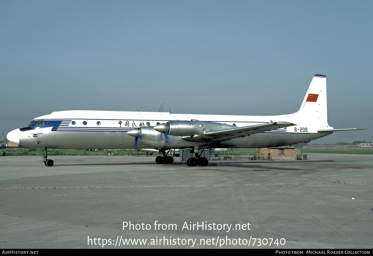 Aircraft Photo of B-208 | Ilyushin Il-18 | CAAC - Civil Aviation Administration of China | AirHistory.net #730740