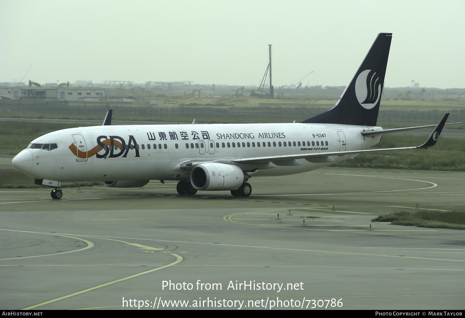 Aircraft Photo of B-5347 | Boeing 737-85N | Shandong Airlines - SDA | AirHistory.net #730786