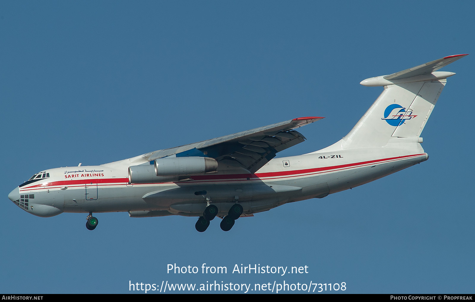 Aircraft Photo of 4L-ZIL | Ilyushin Il-76TD | Sarit Airlines | AirHistory.net #731108