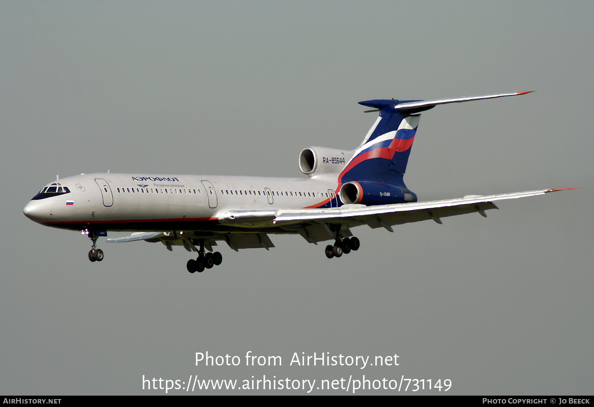 Aircraft Photo of RA-85644 | Tupolev Tu-154M | Aeroflot - Russian Airlines | AirHistory.net #731149