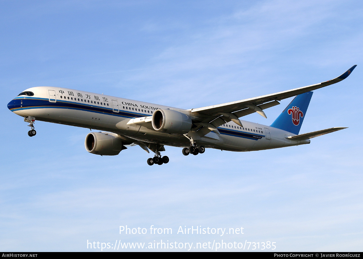 Aircraft Photo of B-32EW | Airbus A350-941 | China Southern Airlines | AirHistory.net #731385